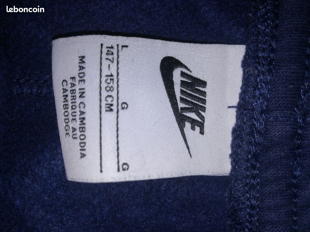 Ensemble Nike L (image 6)