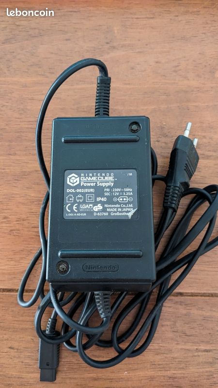 Alimentation officielle Nintendo GameCube (image 1)