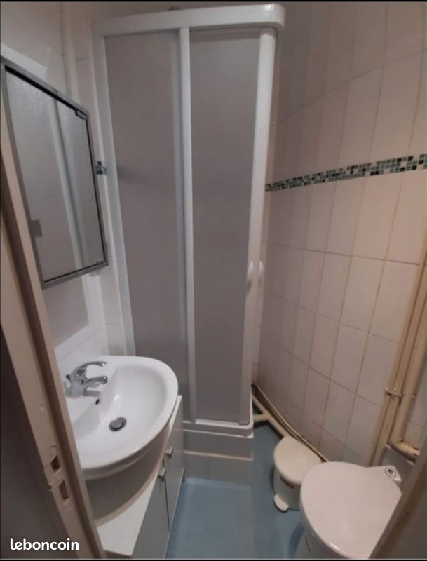 Appartement 1 pièce 11 m² · à Paris · 11 m² · 790 €/mois