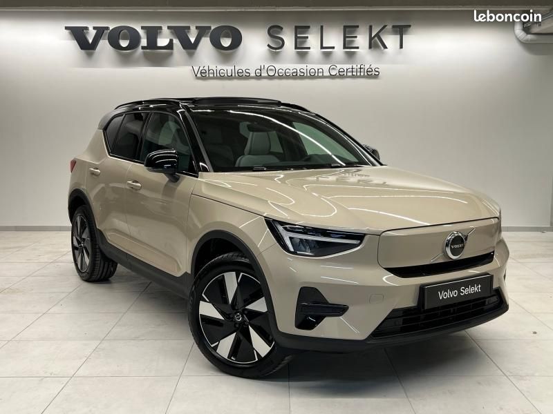 Volvo EX40 Single Extended Range 252ch Plus (image 3)