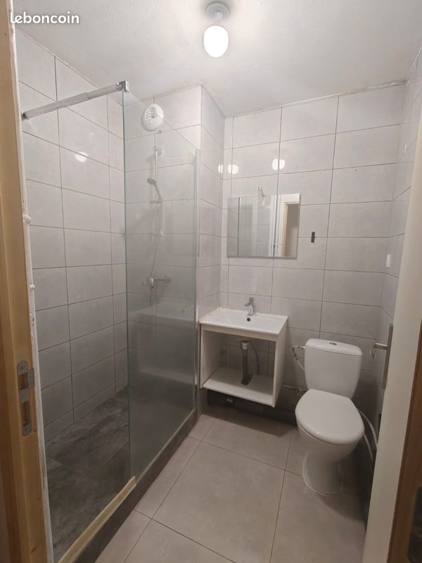 Appartement 1 pièce 20 m² · à Vaulx-en-Velin · 20 m² · 550 €