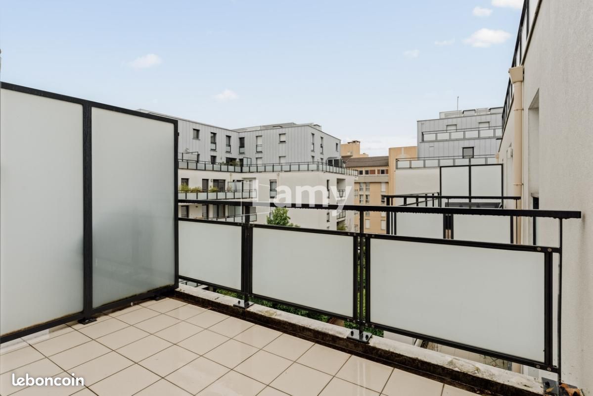 Appartement 2 pièces 44 m² · à Lyon · 44 m² · 230 000 €