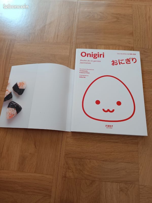 Onigiri (image 5)