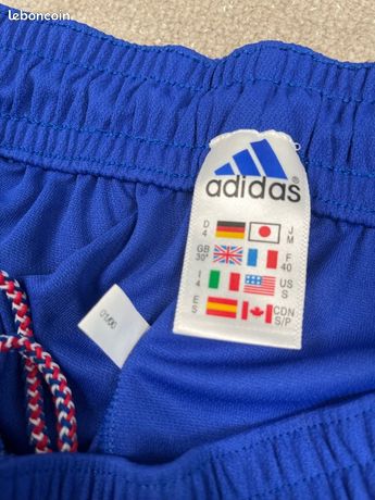 France Short Domicile EURO Féminin 2025 Enfant