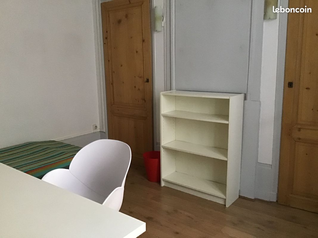 Appartement 1 pièce 26 m² · à Lyon · 26 m² · 613 €