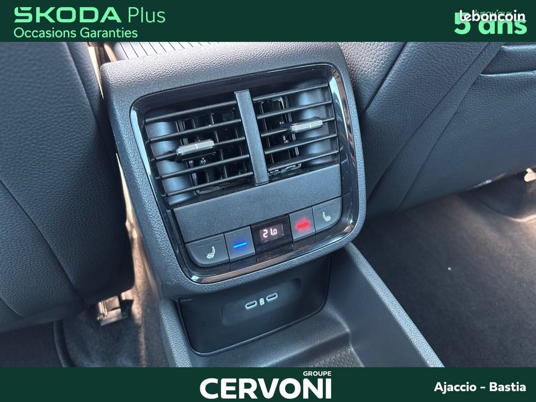 SKODA Octavia Combi 2.0 TFSI 265 ch DSG7 RS (image 21)