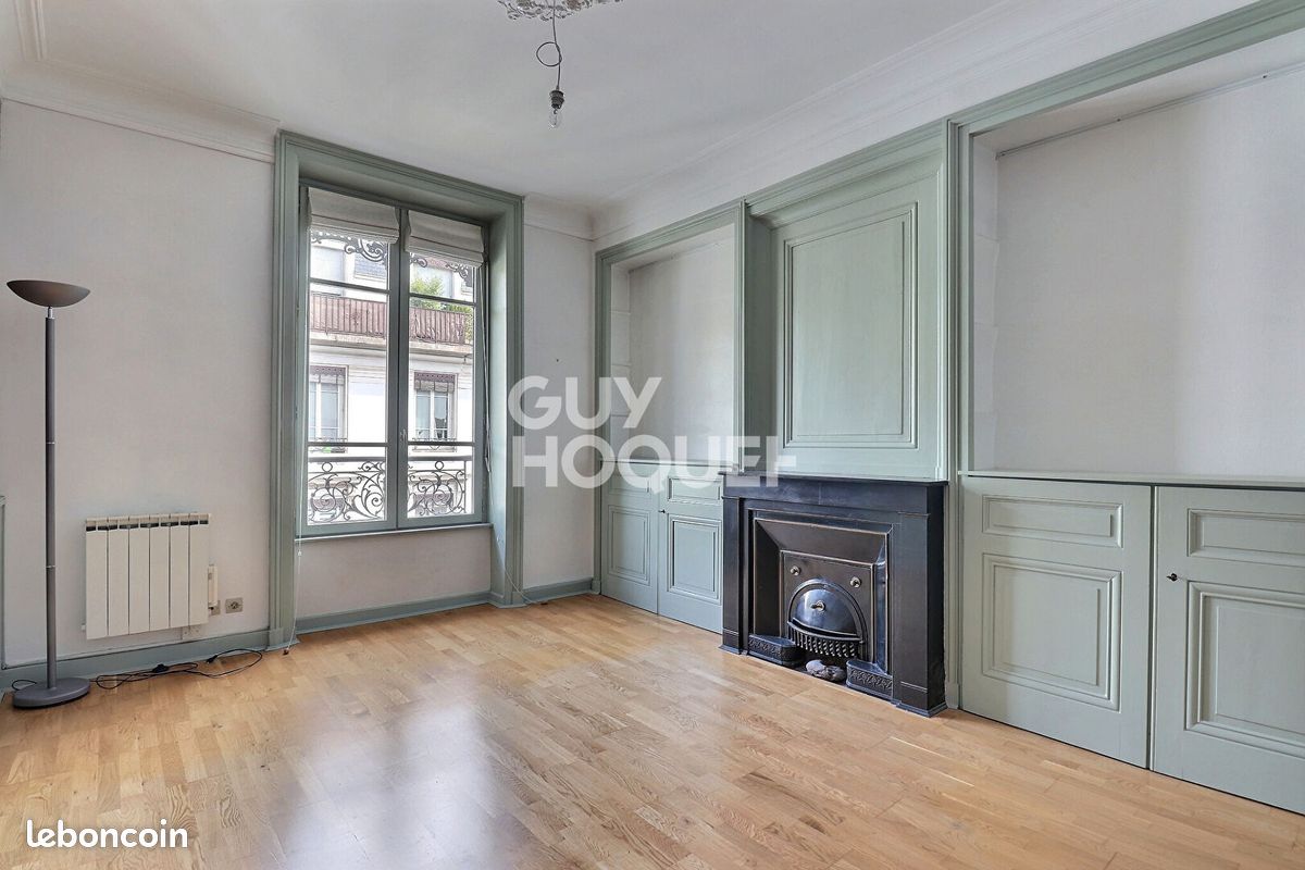 Appartement 2 pièces 53 m² · à Lyon · 53 m² · 295 000 €