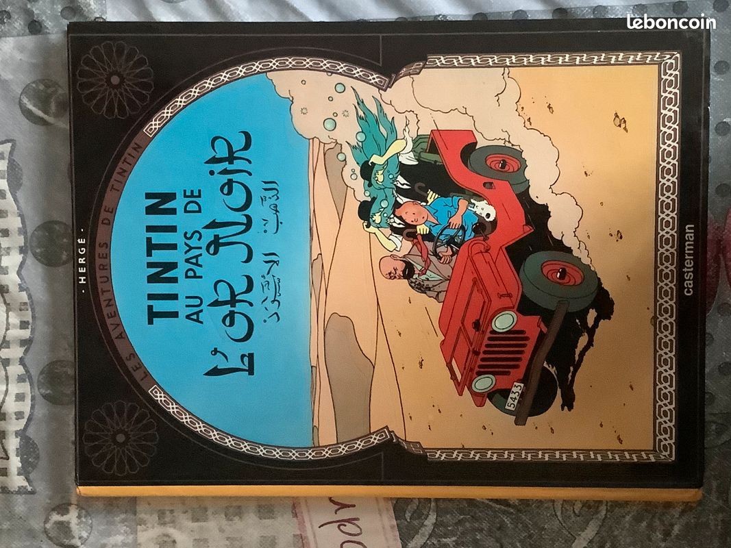 BD Tintin Au pays de l’or noir’, Edition 1977, État neuf (image 1)