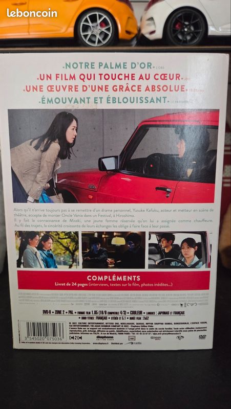 Drive My Car DVD – Ryusuke Hamaguchi – Cannes / Oscar – Édition Diaphana (image 2)