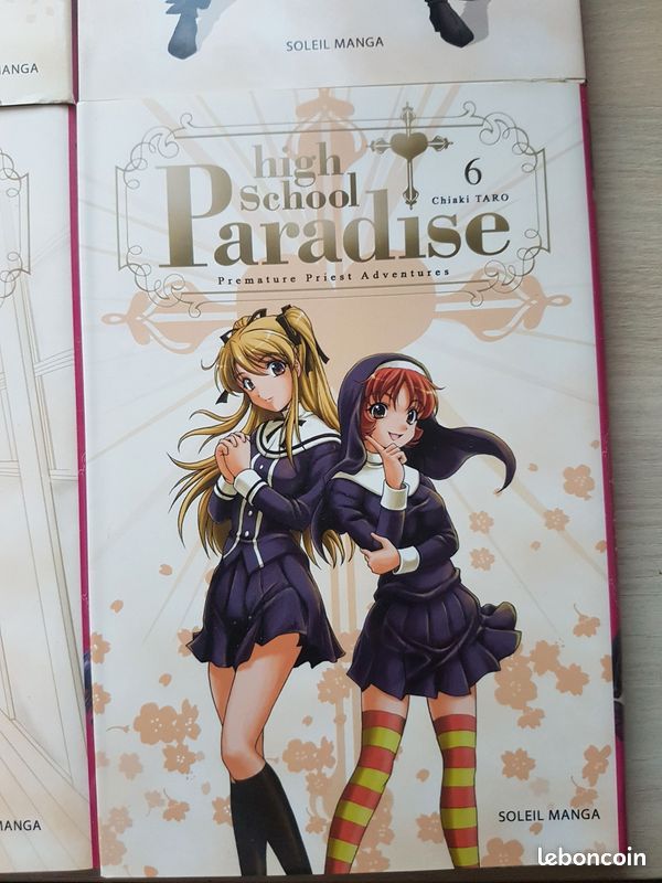 Manga Shonen : High School Paradise (image 4)