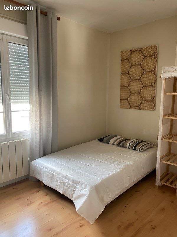 Appartement 1 pièce 17 m² · à Reims · 17 m² · 450 €