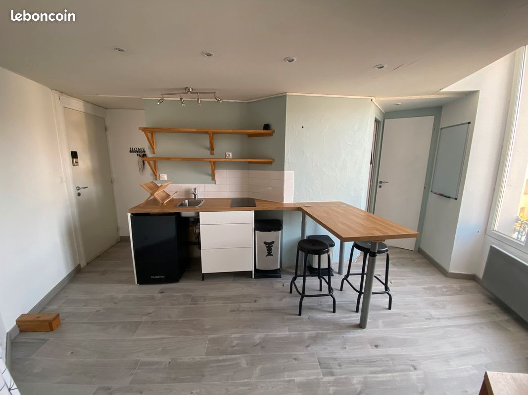 Appartement 2 pièces 30 m² · à Lyon · 30 m² · 155 000 €