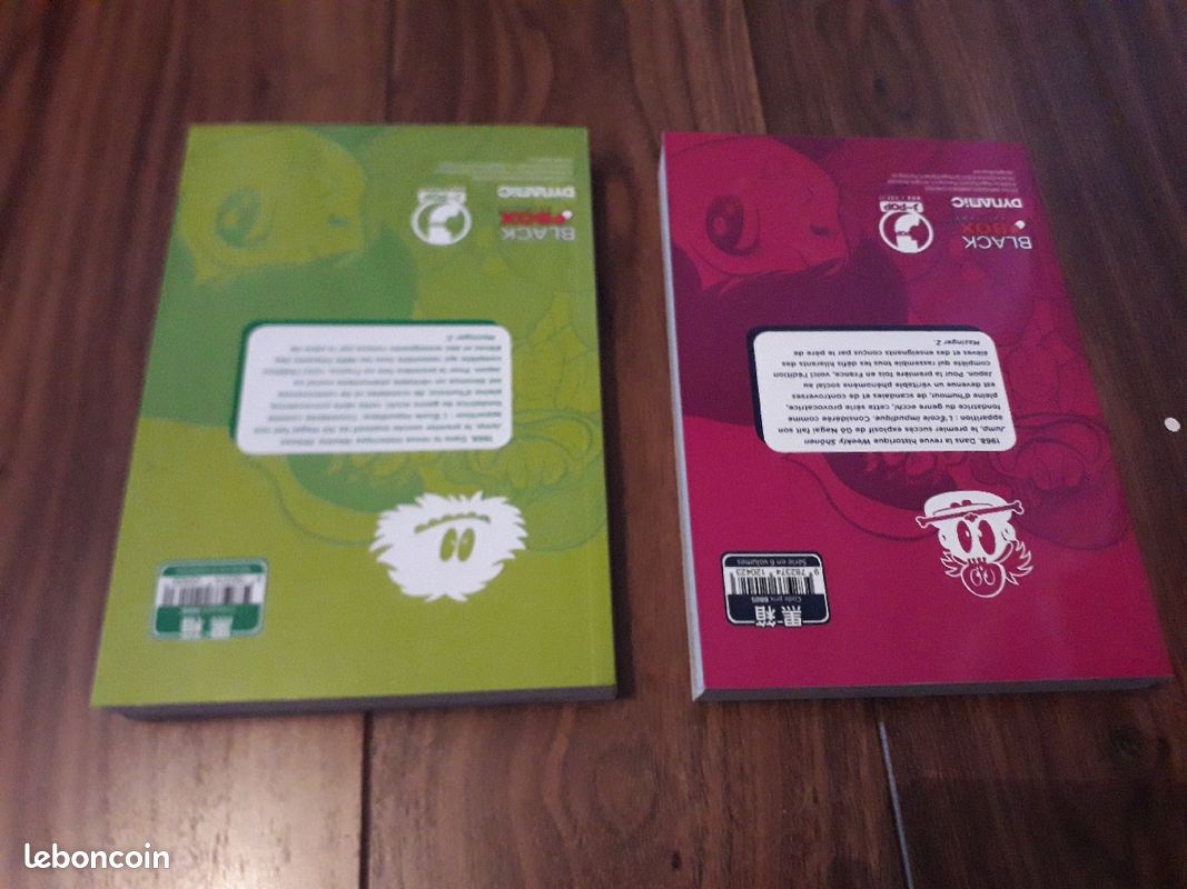 Manga l'ecole impudique (image 3)