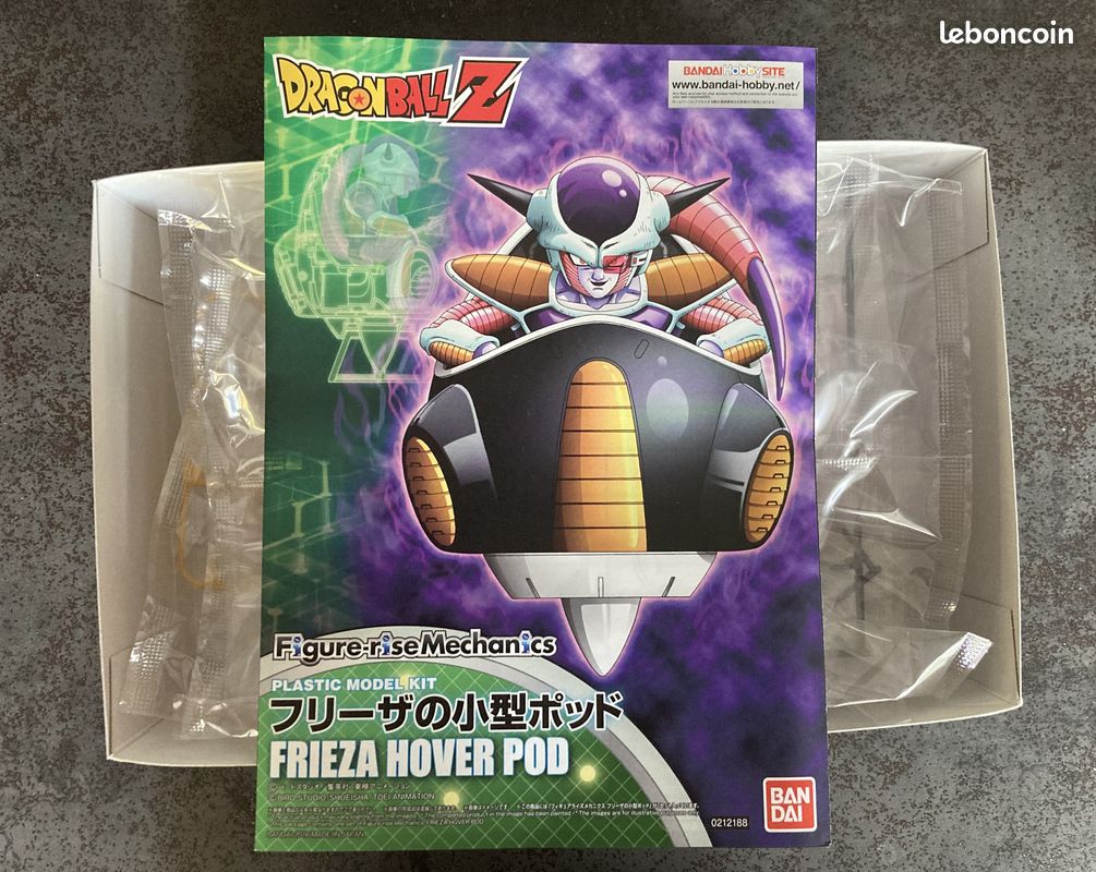 Freezer Dragon Ball - Collection