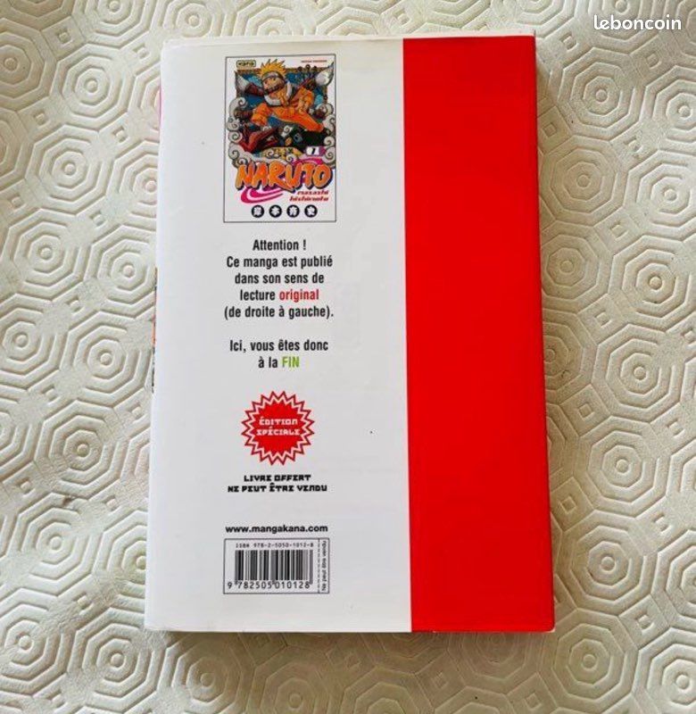 Naruto Tome 1 (image 2)