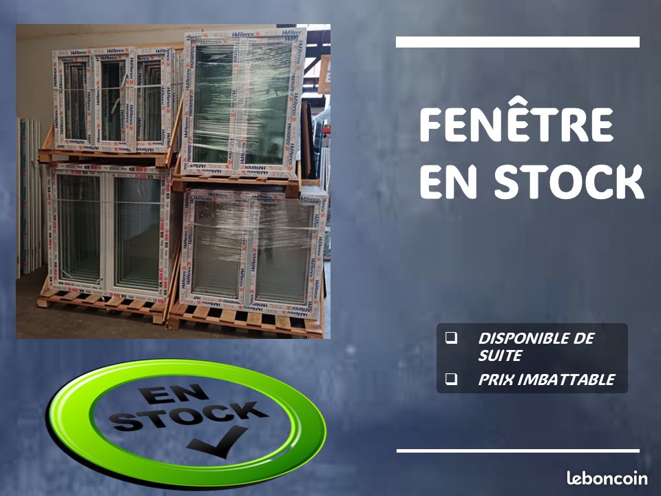 Fenêtre stock PVC triple vitrage (image 2)