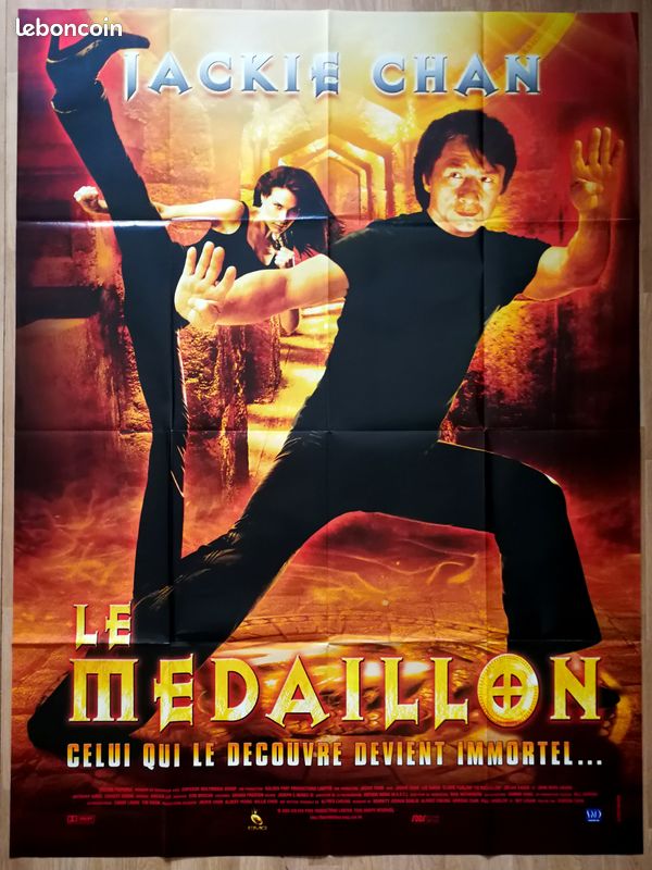LE MEDAILLON Affiche cinéma (image 1)