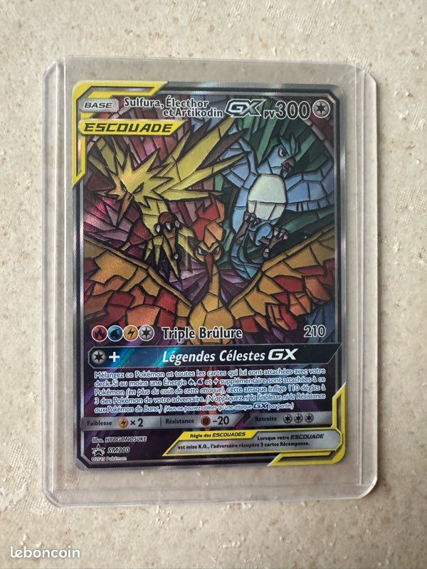 Carte Pokémon (image 1)