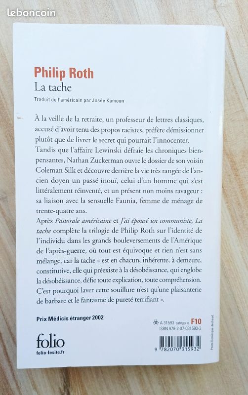 Philip Roth - La Tache (image 2)