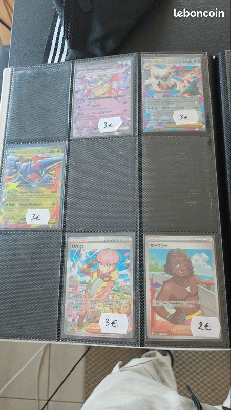 Classeur cartes pokemon (image 3)
