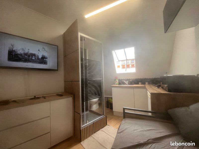 Appartement 1 pièce 11 m² · à Paris · 11 m² · 850 €/mois