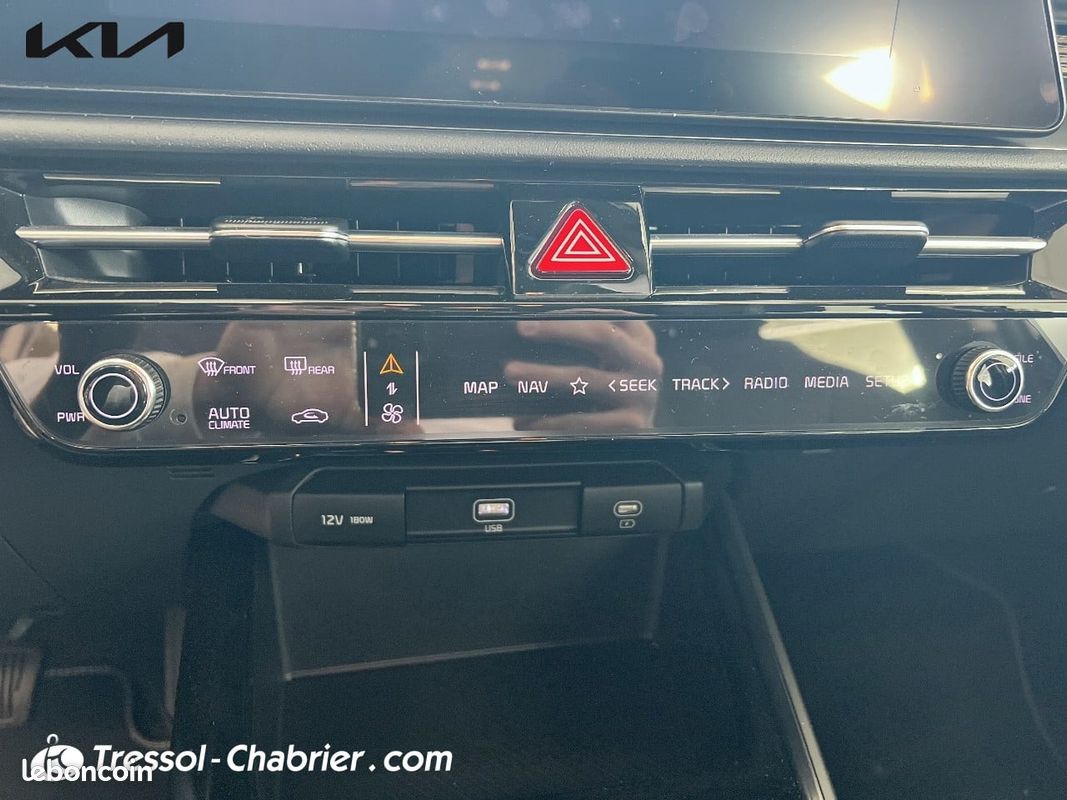 KIA Niro EV Electrique 204 ch Active (image 20)