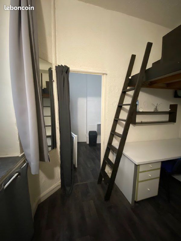 Appartement 1 pièce 18 m² · à Lyon · 18 m² · 495 €/mois