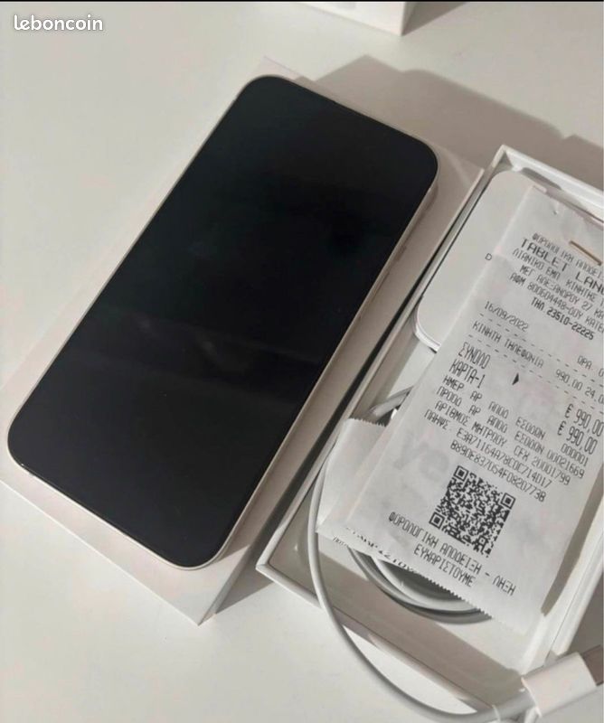 IPhone 13 (image 3)
