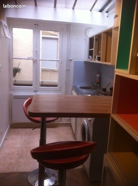 Appartement 1 pièce 19 m² · à Lyon · 19 m² · 660 €/mois