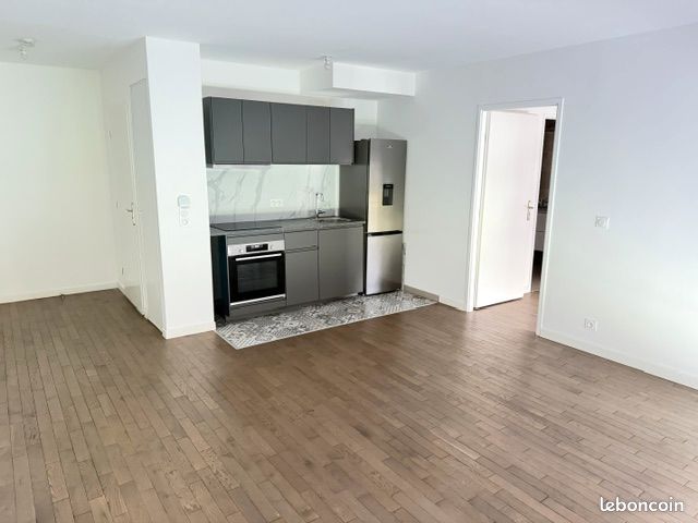 Appartement 2 pièces 44 m² · à Nogent-sur-Marne · 43,5 m² · 350 000 €