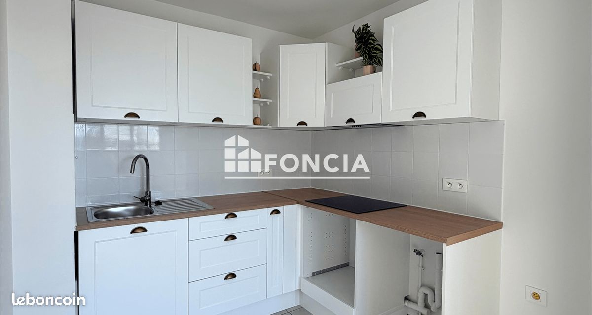 Appartement 2 pièces 39 m² · à Athis-Mons · 39 m² · 892 €/mois
