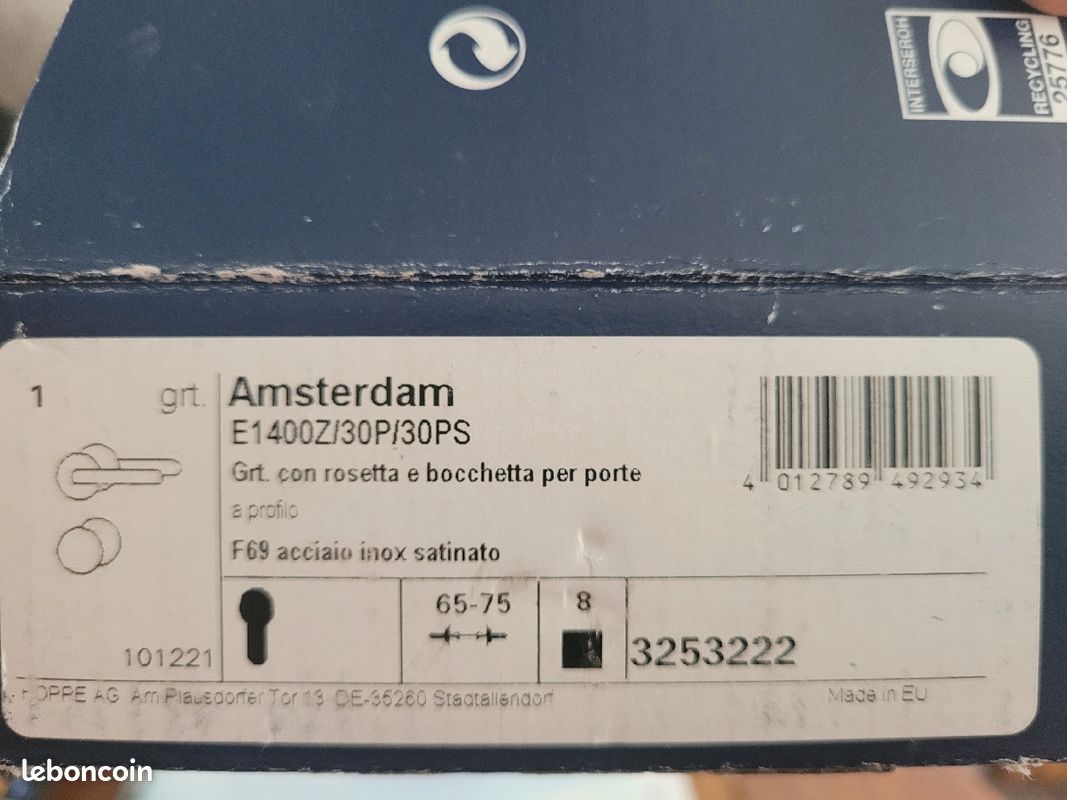 Poignée porte inox avec rosette (image 2)