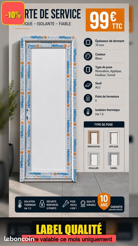 Portes PVC (image 1)