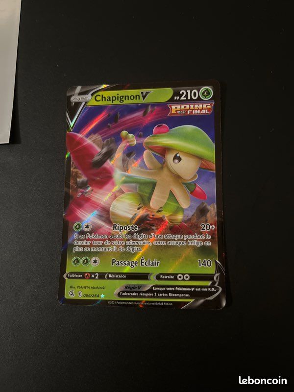 Carte Chapignon V- Poing de fusion (image 1)