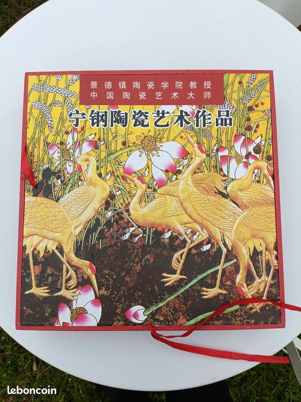 Assiette décorative d'un maitre de Jingdezhen (image 2)