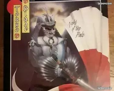 Vend divers vinyle 33t cassette audio k7 VHS video punk français HARD ROCK HEAVY MÉTAL (image 8)