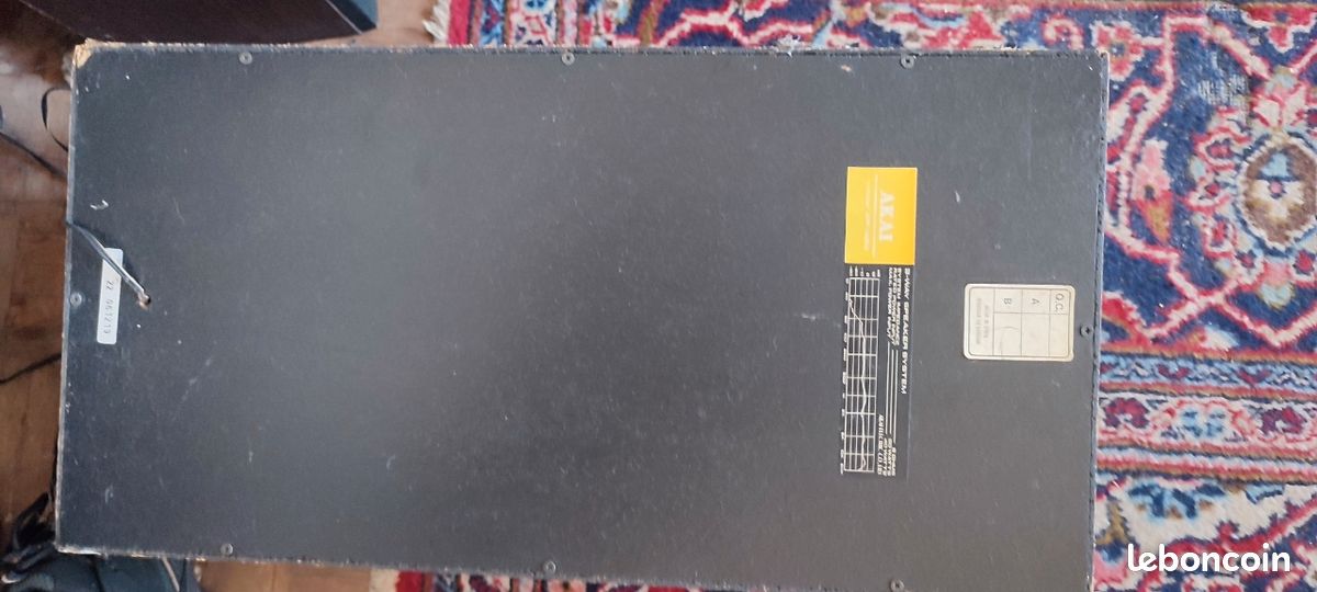 Chaine AKAI (image 5)