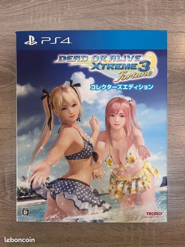 Dead or alive xtreme3 collector fortune edition ps4 (image 1)