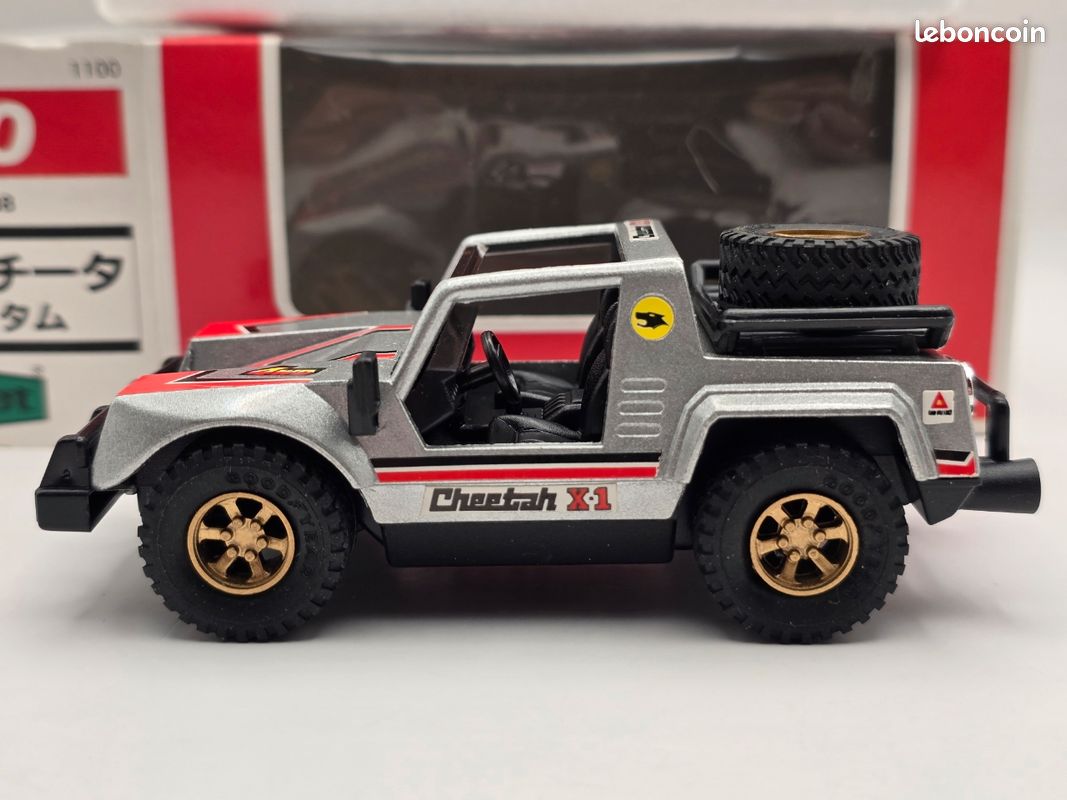 Quién recuerda al Lamborghini Cheetah? - Garaje Hermético