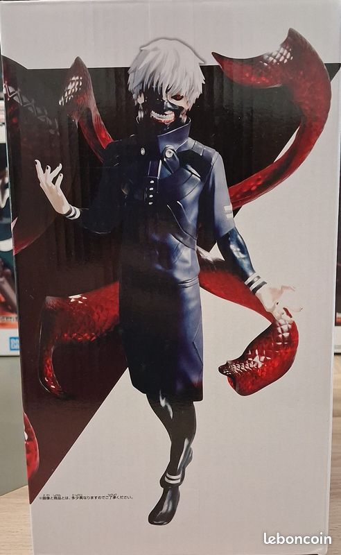 Figurine banpresto grandista Ken Kaneki (image 2)