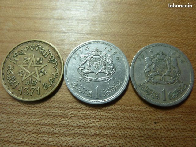 3 pièces Maroc 1974 et 1371 (image 2)