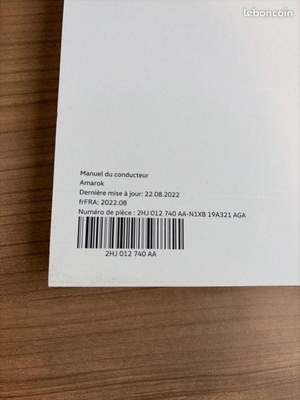 Notice Volkswagen Amarok (image 2)