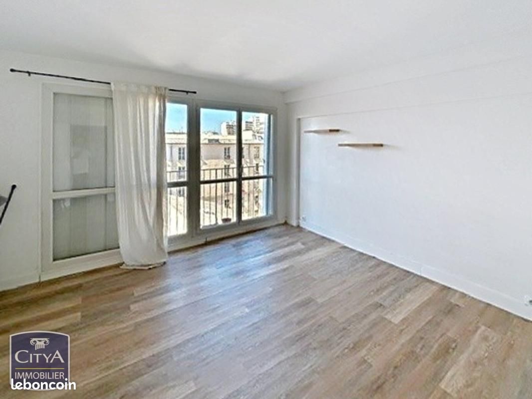 Appartement 1 pièce 29 m² · à Paris · 29 m² · 254 000 €