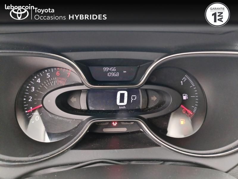 Renault Captur 1.2 TCe 120ch energy Intens EDC (image 14)