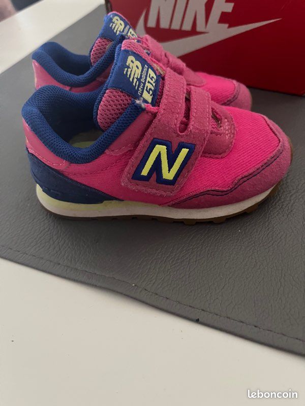 Basket new balance (image 1)