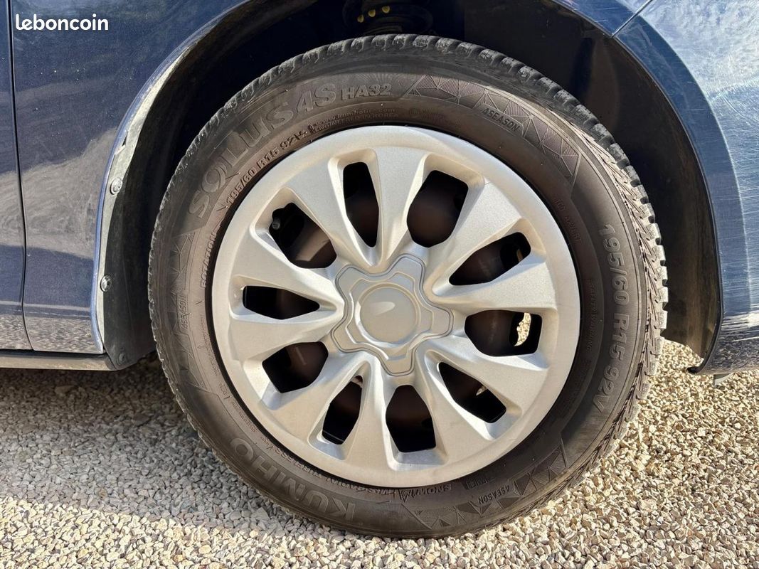 FORD B-MAX 1.4i - 90 Trend (image 22)
