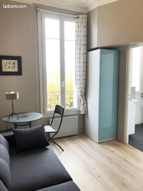 Appartement 1 pièce 20 m² · à Puteaux · 20 m² · 840 €/mois