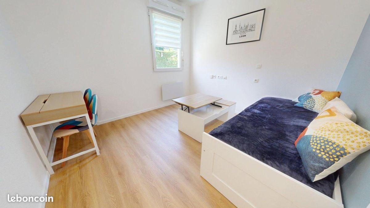 Appartement 1 pièce 19 m² · à Bron · 19 m² · 585 €