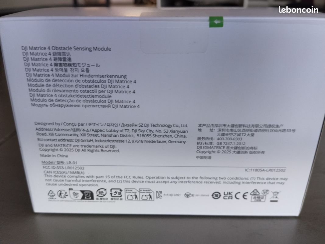 Module de détection d'obstacles pour DJI Matrice 4D Series (image 2)