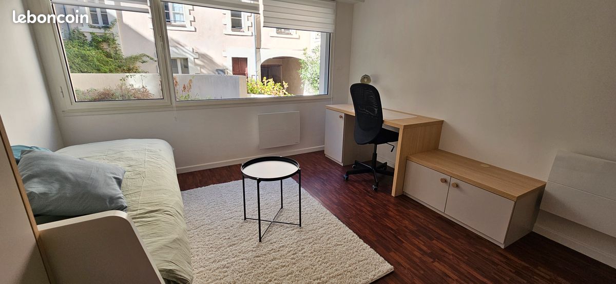 Appartement 1 pièce 23 m² · à Nantes · 23 m² · 620 €/mois